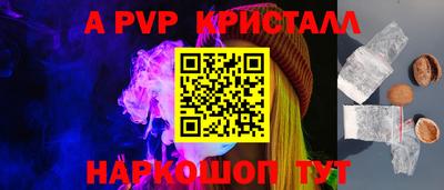 скорость Донецк