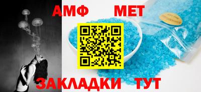 кристаллы Дубна