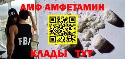 гашишное масло Донской