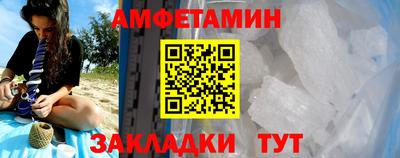 кристаллы Дубна