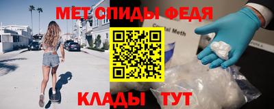 гашишное масло Донской