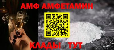 гашишное масло Донской
