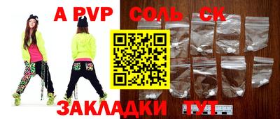 гашишное масло Донской