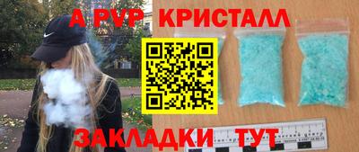 скорость Донецк