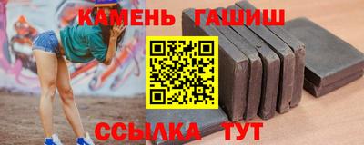 spice Балашиха