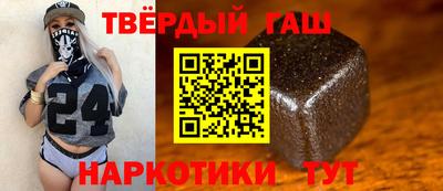 кристаллы Дубна