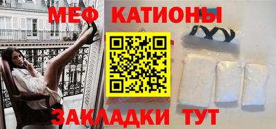 кристаллы Дубна