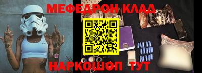 кокаин VHQ Балахна