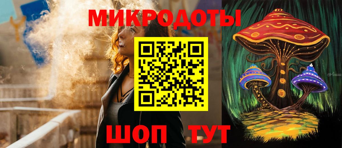 MDMA  Вход с VPN  Истра  КОКАИН  Гашик  Где купить  Мяу-Мяу  Марихуана 